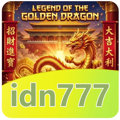 Ikon idn777 untuk data verifikasi APK 2018–2026